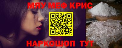 бошки Можга