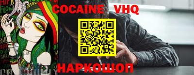 бошки Можга
