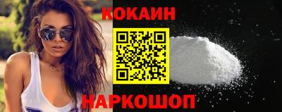 марки lsd Мариинск