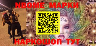 ешки Малгобек