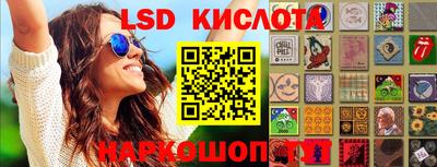 альфа пвп VHQ Можайск