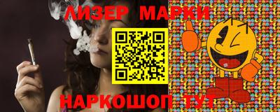 бошки Можга