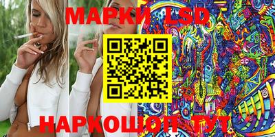 винт Малоярославец
