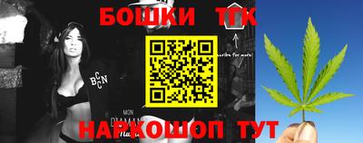 мяу мяу кристалл Моздок