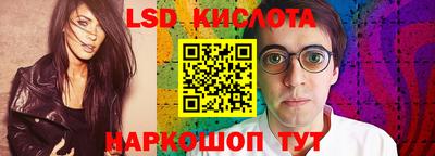 ешки Малгобек
