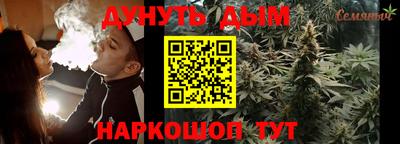 альфа пвп VHQ Можайск