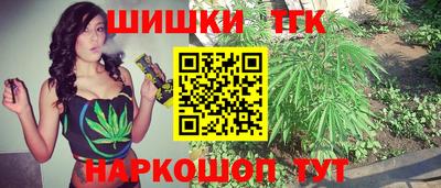 бошки Можга