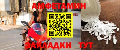 бошки Можга