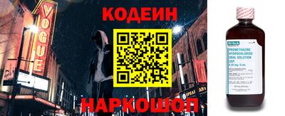 бошки Можга
