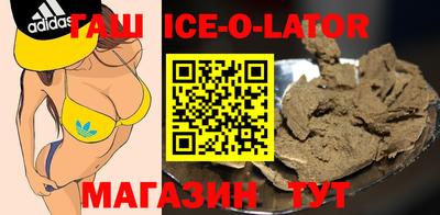 винт Малоярославец