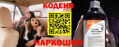 ешки Малгобек