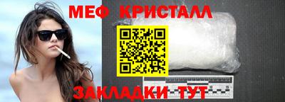бошки Можга